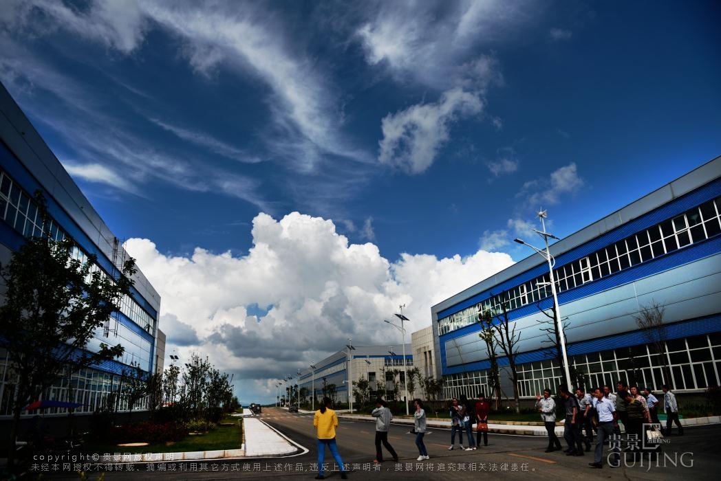 貴州紅果經(jīng)濟(jì)開發(fā)區(qū)(兩河新區(qū))簡介