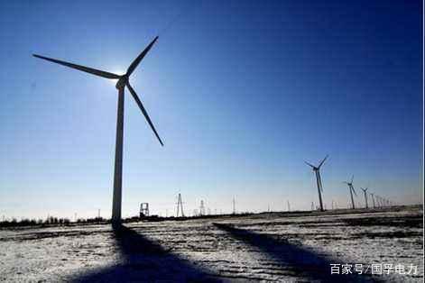 中國風電奇跡：高寒地區(qū)建風電場、用18年時間裝機量超美國2倍