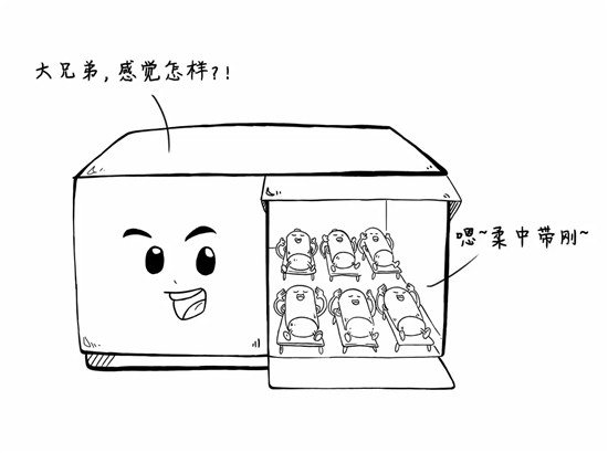 干貨來了，電池老化了怎么辦？