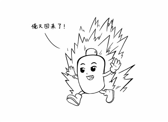 干貨來了，電池老化了怎么辦？