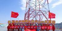 舟山380米高輸電雙子塔順利結(jié)頂 再創(chuàng)世界新紀(jì)錄
