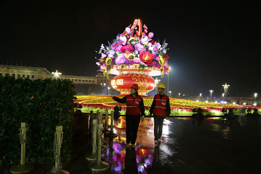 堅(jiān)守一線(xiàn) 守護(hù)光明