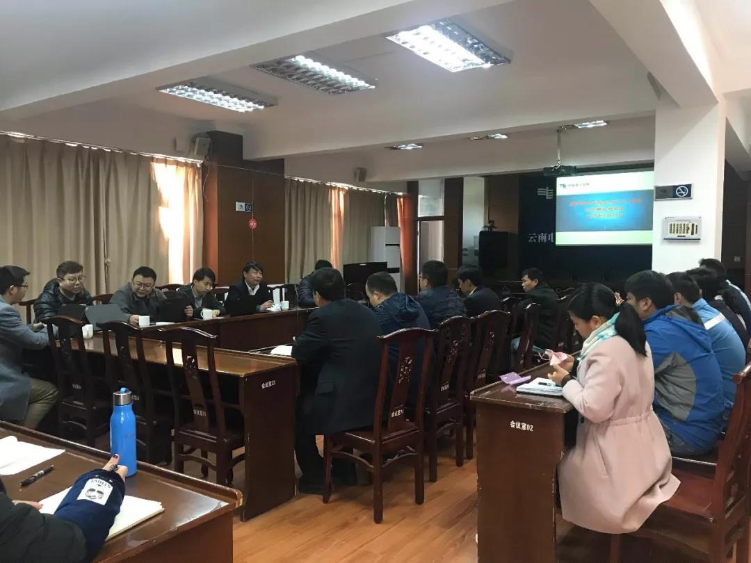 夯實(shí)信息化建設(shè)“根子”，提升供電所基礎(chǔ)管理水平