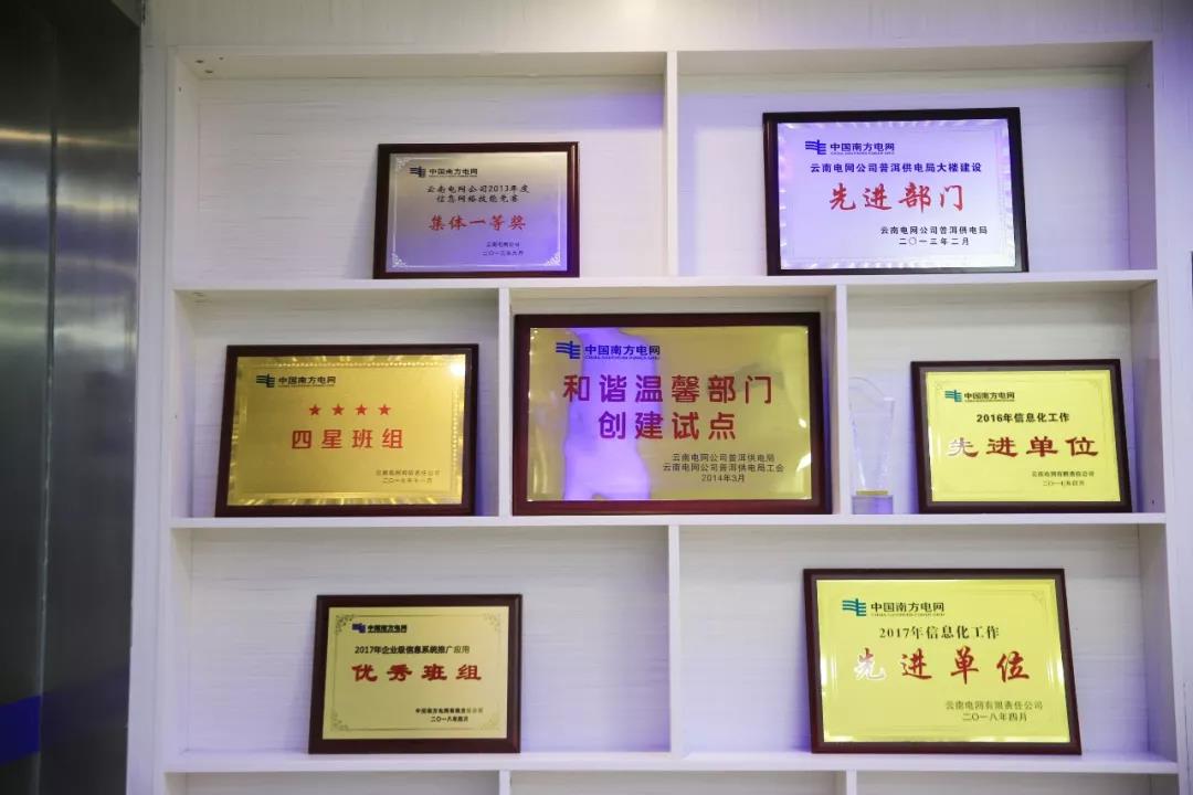 四星級(jí)班組養(yǎng)成記