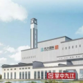 九江生活垃圾焚燒發(fā)電項目原來這么“高大上”！