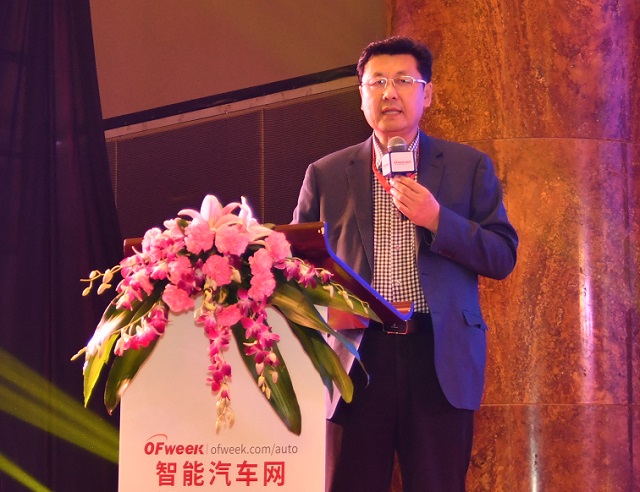   OFweek（第三屆）中國人工智能產業(yè)大會—智能汽車專場成功召開
