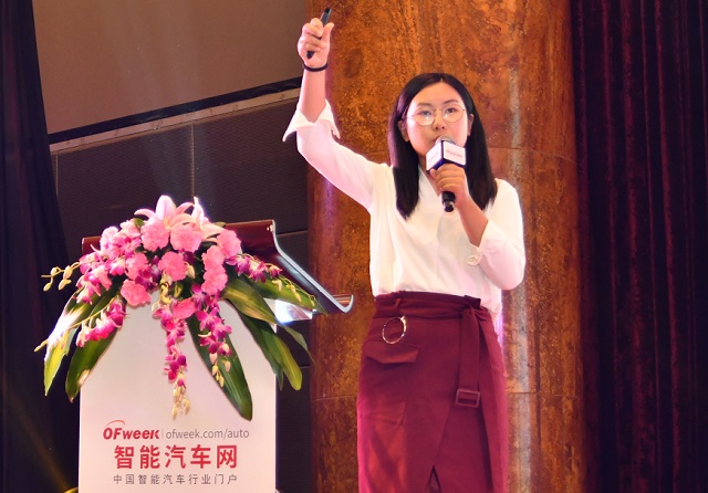   OFweek（第三屆）中國人工智能產業(yè)大會—智能汽車專場成功召開