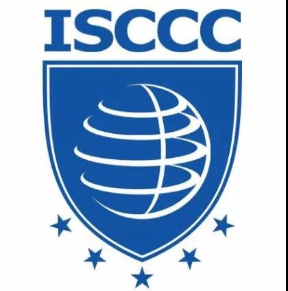 瑞訊達公司獲全國電力行業(yè)首家信息安全服務(wù)（信息系統(tǒng)審計類）資質(zhì)