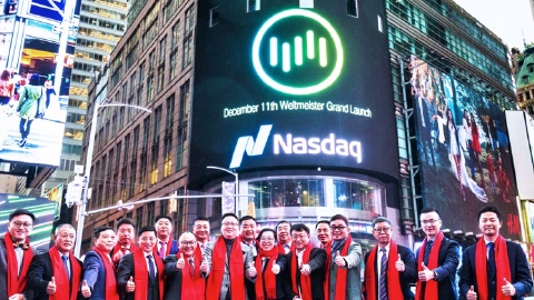 用戶爭奪戰(zhàn)后，用戶共創(chuàng)模式或成威馬負(fù)擔(dān)？