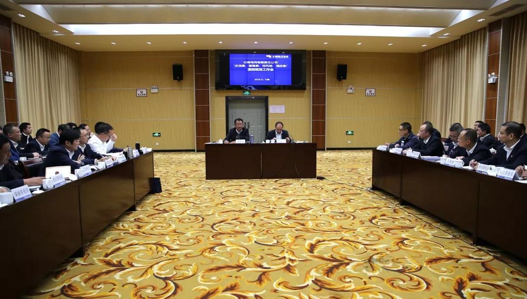 總經(jīng)理一線檢查指導(dǎo)安全生產(chǎn)！