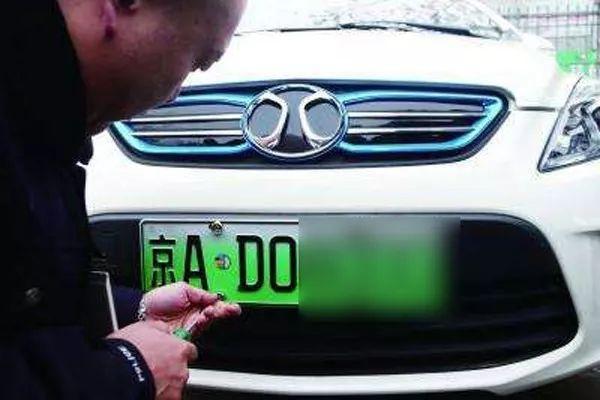 卡羅拉也能免稅送車牌？豐田要斷了國產電動車后路嗎？