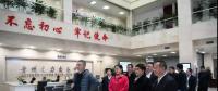 清華大學(xué)夏清教授、華北電力大學(xué)張粒子教授一行到貴州電力交易中心調(diào)研