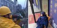 2019年感人瞬間 守望與守護(hù)：爸爸高空檢修電 3歲兒子路邊等到睡著