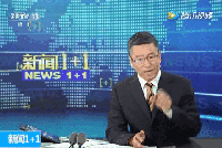 舉國(guó)震驚！全是假貨，沒(méi)有一件真品！