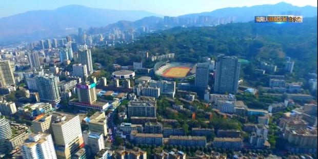 貴陽(yáng)大數(shù)據(jù)發(fā)展啟示錄 | 攀枝花大數(shù)據(jù)發(fā)展怎么干？