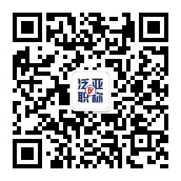 能不能再偏宜點，可否給點優(yōu)惠？