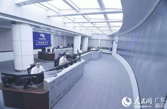 構(gòu)建統(tǒng)一電力市場 東西部共享改革紅利