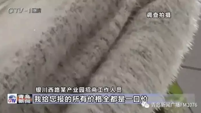 降電價政策為何堵在“最后一公里”？