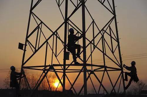 中國電力企業(yè)管理 陳敏曦