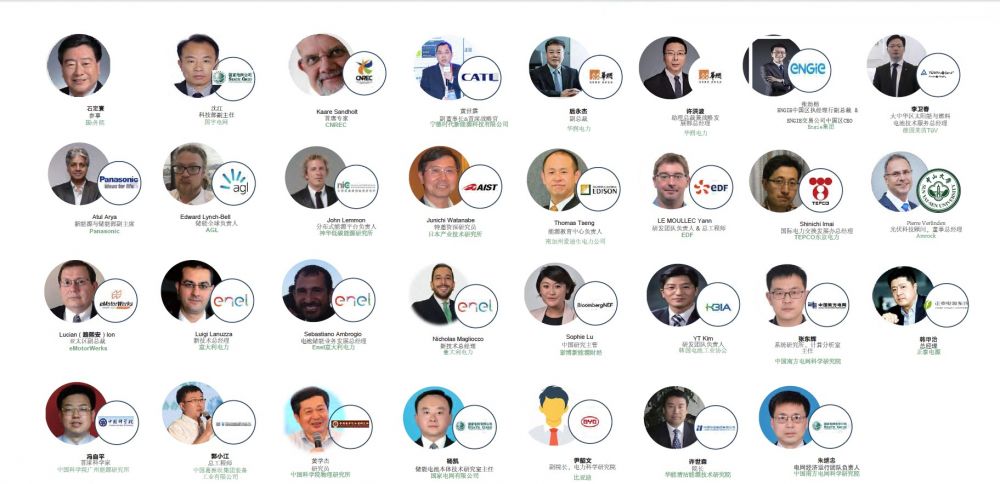 第六屆中國儲能創(chuàng)新與技術(shù)峰會（CESS2019）將于11月25-26在中國深圳盛大開幕！