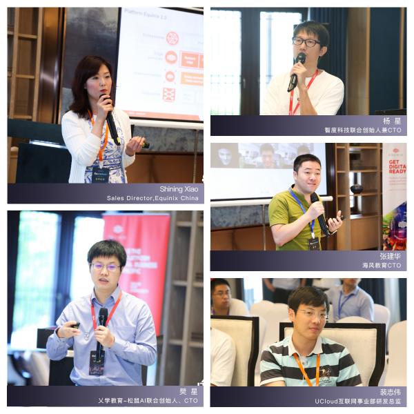 CTDC2019第三屆首席技術(shù)官領(lǐng)袖峰會(huì)在烏鎮(zhèn)圓滿落幕