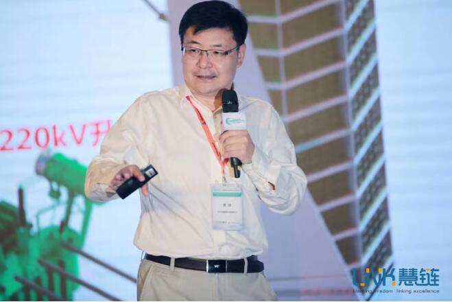 儲能國際創(chuàng)新論壇2019在南京隆重召開