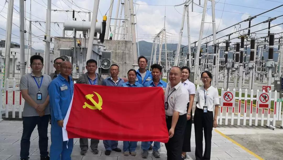 以黨建和業(yè)務融合為契機，促進基層站所規(guī)范化水平提升