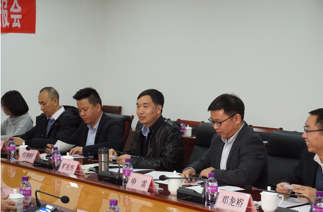 2020國(guó)民經(jīng)濟(jì)社會(huì)發(fā)展任務(wù)：推動(dòng)增量配電改革試點(diǎn)落地見(jiàn)效 ——大秦電網(wǎng)主動(dòng)參與  抓住機(jī)遇乘勢(shì)而上