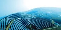 央視財經熱評丨光伏發(fā)電的平價時代到了嗎？
