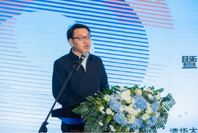 碳中和戰(zhàn)略｜趙英民副部長(zhǎng)致辭全文