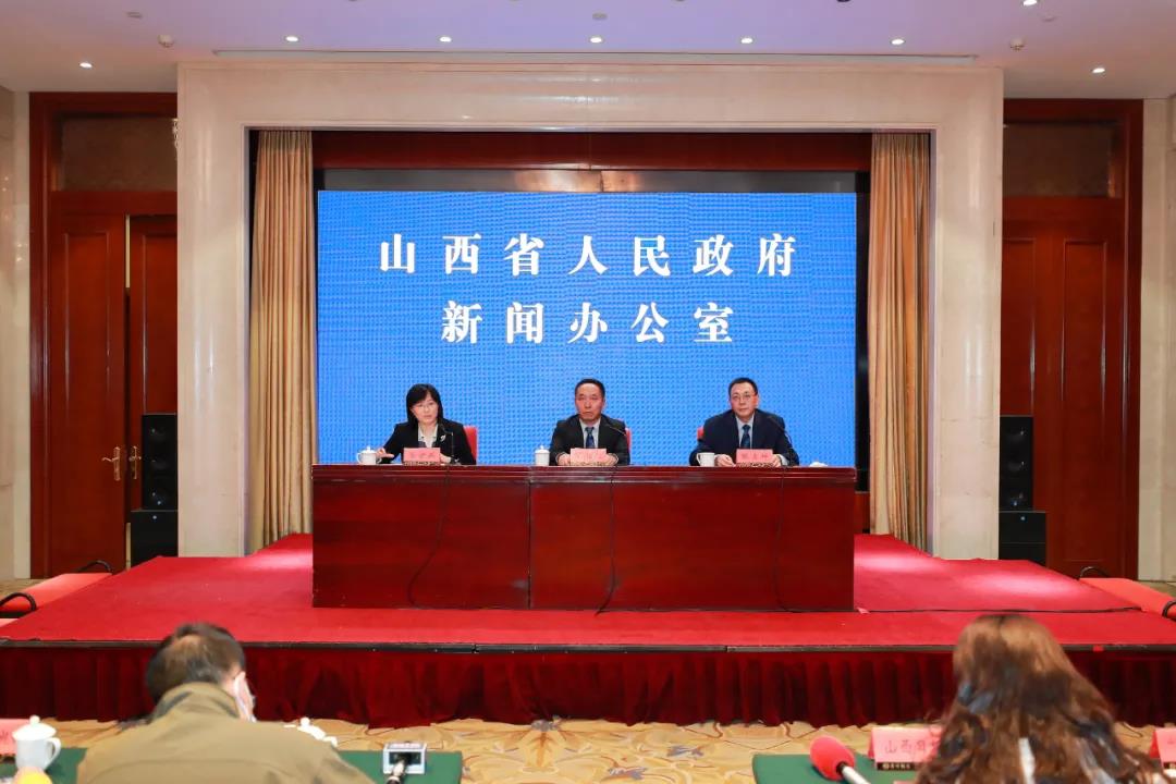 支持戰(zhàn)略性新興產業(yè)發(fā)展！山西四部門聯(lián)合發(fā)布降低用電成本新政策