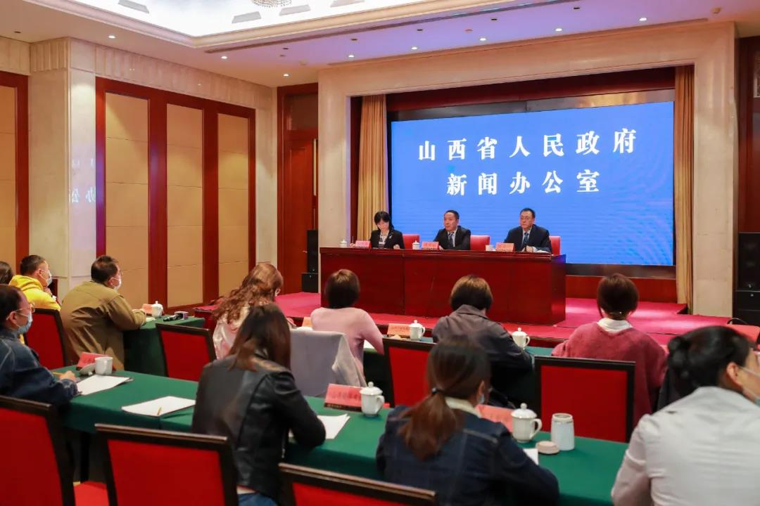 支持戰(zhàn)略性新興產業(yè)發(fā)展！山西四部門聯(lián)合發(fā)布降低用電成本新政策