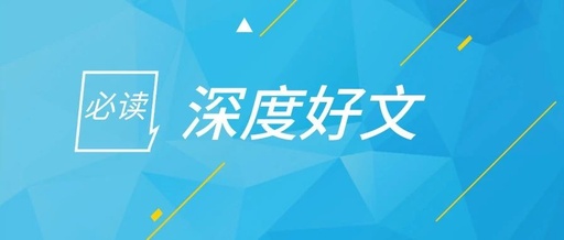PPT｜我國電力市場建設(shè)現(xiàn)狀及設(shè)計的關(guān)鍵問題