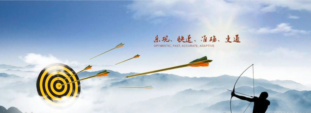 【電改新思維十四】增量配電，務(wù)必高度重視“核定配電價格”工作