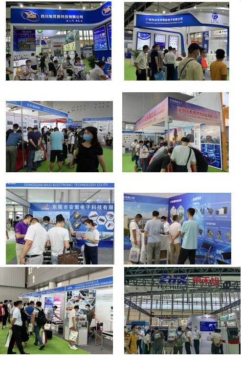 2023第十三屆亞太國際電源產(chǎn)品及技術(shù)展覽會(huì)