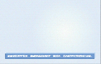 云景數(shù)字運營管控平臺上線！云上南網(wǎng)，脈動指尖！