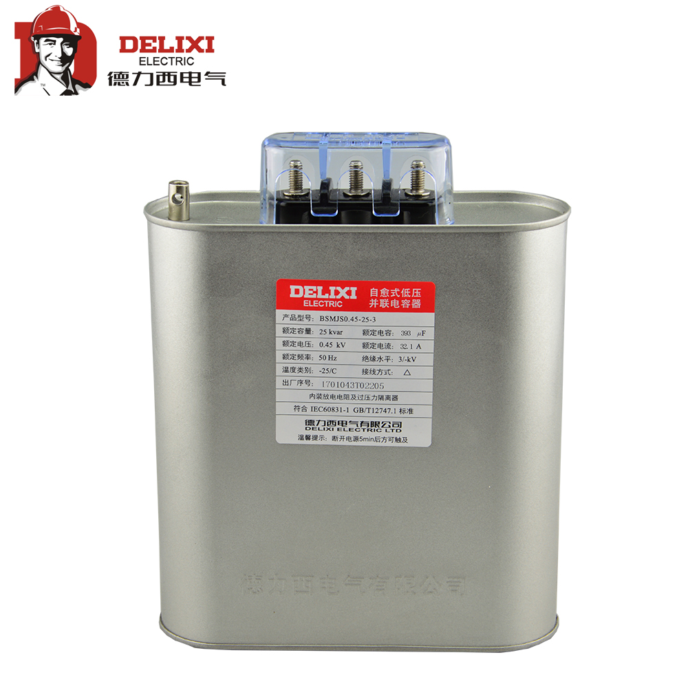 轉(zhuǎn)讓北京售電公司_售電公司_售電公司經(jīng)營模式